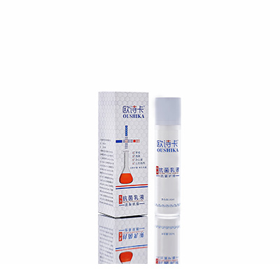 多用途抗菌乳液东湖